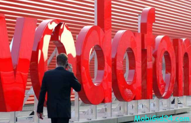 Новый тариф Red XS от Vodafone