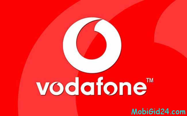  Vodafone Red XS